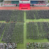 湘南学院举行2026级新生开学典礼暨军训动员大会