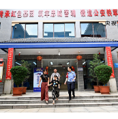 【央视快评】用心用情为群众排忧解难 兢兢业业守护万家灯火