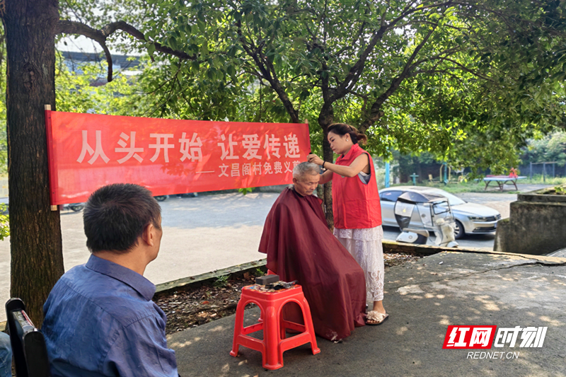 微信图片_20260914163333.jpg