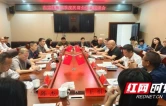 古丈县工商联（总商会）赴永顺县开展“万企兴万村”考察学习