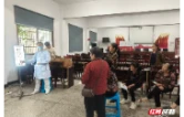 眼科义诊进乡村 守护群众“睛”彩健康