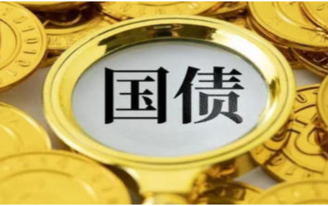 美国10年期国债收益率升破5%，美联储将如何抉择？