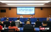 醴陵瓷博会如何引客、留客、出圈？