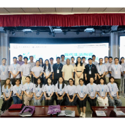 国家艺术基金“当代生活陶瓷创新设计人才培训”项目集中培训阶段圆满收官