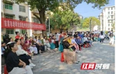 吉首市：社区党群服务中心里办起“银龄学堂” 