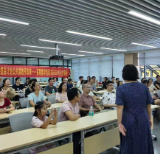 湖南省职业院校教师走进永州经开区低空经济企业开展研学