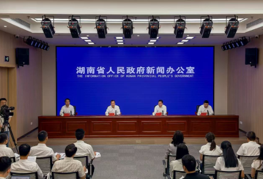 把舞台交给湘商 湘商大会设多项核心环节｜直击发布会③