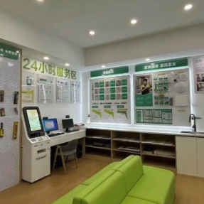 八部门联合印发促进智能家居消费行动方案