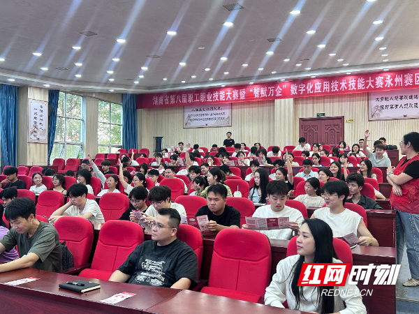 微信图片_20260915151302_94_909.jpg