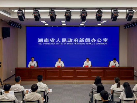 从“热闹”到“动能” 湖南留湘商靠什么？｜直击发布会④