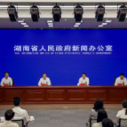 从“热闹”到“动能”湖南留湘商靠什么?|直击发布会④
