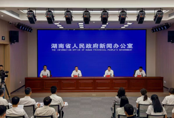 刘中杰：筹备就绪 衡阳以“4+7+1”体系向全球湘商邀约｜直击发布会⑤