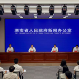刘中杰:筹备就绪 衡阳以“4+7+1”体系向全球湘商邀约|直击发布会⑤
