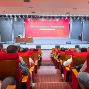 桑植县举办2026年网络安全专题培训 筑牢基层防线护航高质量发展