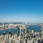香港首个五年规划公布
