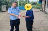 两小时火速追回！邵阳县公安局黄荆派出所帮老人挽回千元损失
