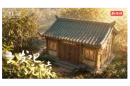 视频丨沅沅·灵灵带你游沅陵①我们出发吧！沅陵