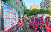 铭记历史砺初心 履职赋能强国防 ——靖州政协助推校园国防教育提质增效