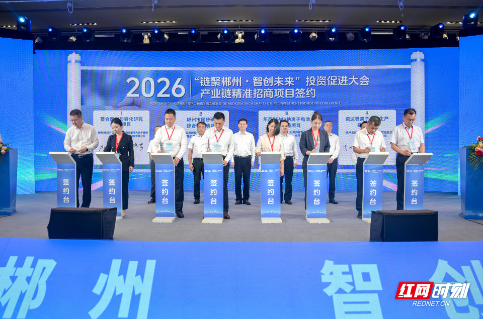 微信图片_20260916135952.jpg