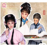 她绣繁花，亦守人心｜9.19 花鼓戏《绣花女》剧场见