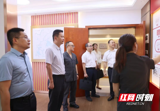 微信图片_20260916104013_1149_3.png