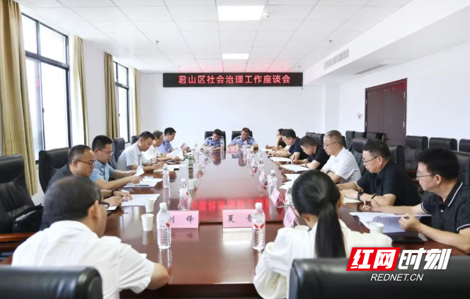 微信图片_20260916104026_1150_3.png