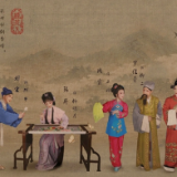 《绣花女》定妆照首发｜横屏入画