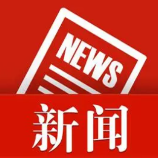 雨湖区下沉监督 推动解决群众看病难