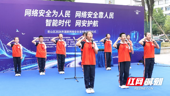 微信图片_20260916104137_1151_3.png