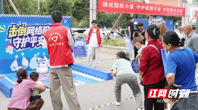 微信图片_20260916104144_1152_3.png