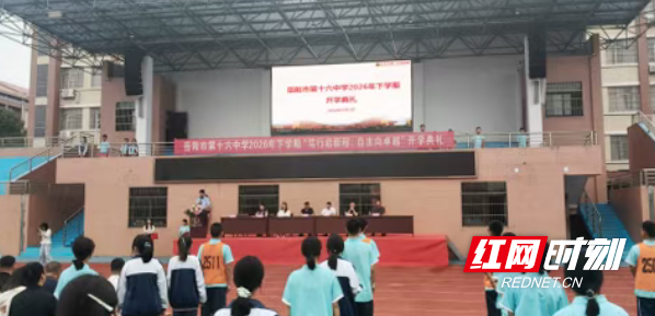 微信图片_20260916104402_1154_3.png