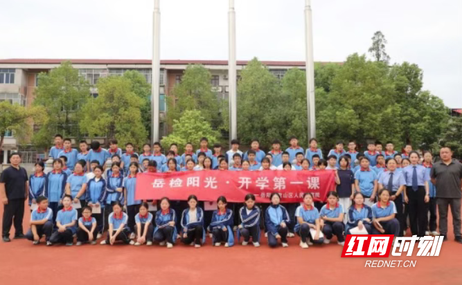 微信图片_20260916104423_1157_3.png