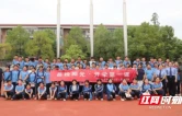 法治副校长进校园 君山区多部门联动上好秋季“法治开学第一课”