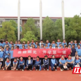 法治副校长进校园 君山区多部门联动上好秋季“法治开学第一课”