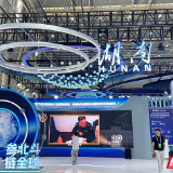 组图丨多地北斗成果齐聚株洲 展现时空赋能城市实践