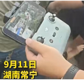 取现“车手”逮个正着,常宁公安空地协同成功拦截被骗资金30万元