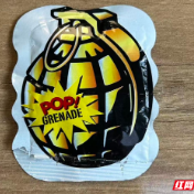 网红 “自爆手雷” 炸伤两名女童！几块钱玩具可能导致视力永久损伤