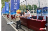 人保财险常德市分公司：普及网络安全知识 筑牢金融防护屏障
