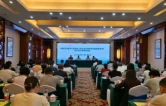 衡阳城乡饮用水卫生检测暨环境健康宣传系列活动培训会在衡山县举办
