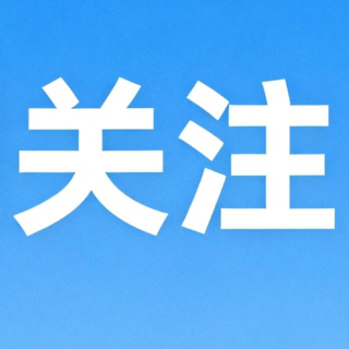 餐前胃痛、饭后减轻，这种规律性不适别忽视