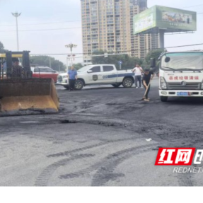 一小时火速处置还群众安全通畅道路