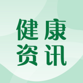 47岁女子腹中肿物如孕七月 衡阳市第一人民医院多学科协作摘除五斤巨瘤