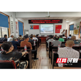 赫山铁铺岭社区联合卫生院开展老年人科学运动与预防跌倒健康知识讲座