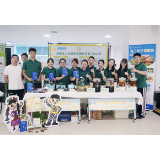 省人民政府直属机关第三幼儿院亮相湖南省托育服务宣传活动 医育融合“良方”护航普惠托育