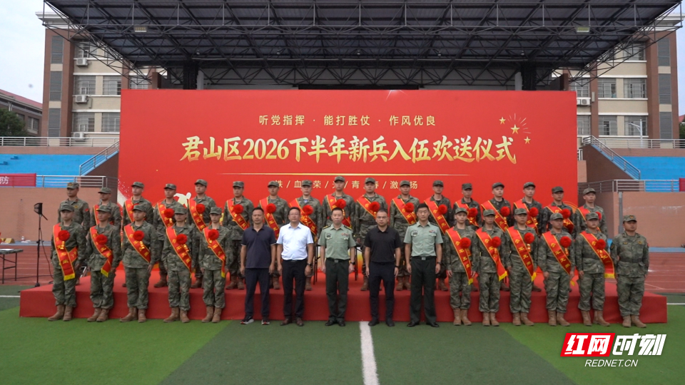 微信图片_20260916143341_767_16.jpg