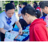清朗金融网络 守护安心消费——建行永州市分行全面开展2026年金融教育宣传周活动