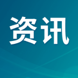 多维宣教护权益 工行岳阳太阳桥支行织密金融安全防护网