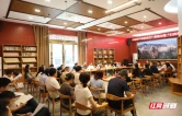 永定区召开“书香永定”座谈会暨“扫黄打非”工作推进会