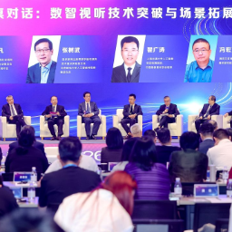 光明日报丨深化沪湘协作 2026浦江创新论坛文化科技融合专题论坛举办