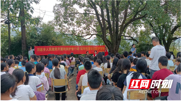 微信图片_20260916171055_241_6.png
